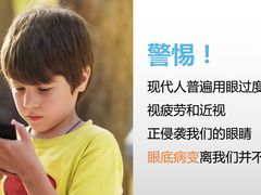 -上海第一八佰伴