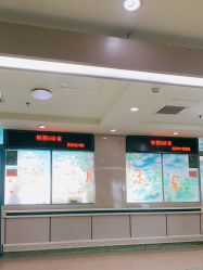 -首都医科大学附属北京儿童医院