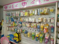 -心连心母婴连锁