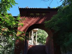 -圣莲山风景区