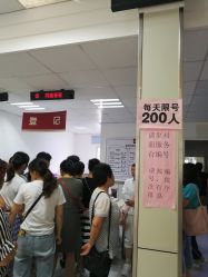 -泰州妇产医院月子中心