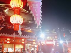 -亮欢寨(凯里总店)