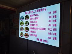 -正宗老杨特色爆米花(四棉店)