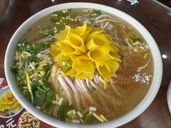 -真不同饭店(老城店)