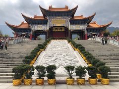 -崇圣寺三塔文化旅游区