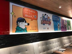 -必胜客(五道口店)