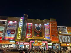 -开封市鼓楼广场(宋都皇城旅游度假区)