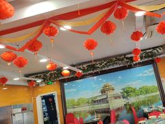 -芦月轩羊蝎子(北蜂窝店)