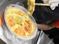 -馋嘴诱惑