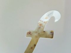 -榖屋house of flour(张江首店)