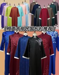 -尚美霓裳晚礼服·合唱服·舞蹈演出服租赁定制