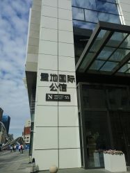 -15 Nail日式美甲美睫