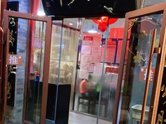 门面-姚记炒肝店(鼓楼店)