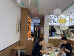 大堂-老乡鸡(新邻天地店)