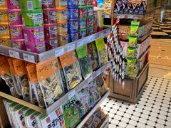 -NOBLE MART(巴黎人购物中心分店)