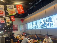 -聚点串吧·北京烧烤(公益西桥店)