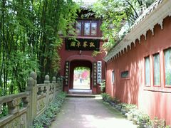 走廊-乐山大佛风景名胜区乌尤寺南门-售票点