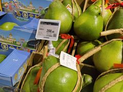 -Olé精品超市(广州太古汇店)