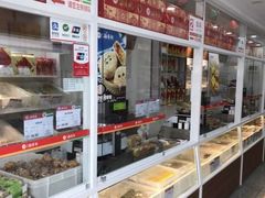 -北京稻香村(大屯路专卖店)