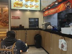 -魔都三兄弟酸辣粉·蘸卤炸串(虹桥万科店)
