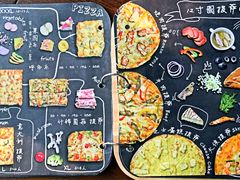 -莫比餐厅(五道口店)