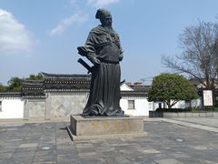 -王阳明故居