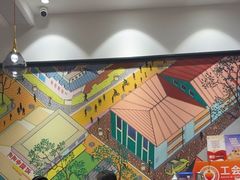 -阳阳中国饭(北京荟聚店)