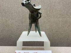 -平原博物院
