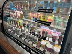 -Blueglass酸奶(华贸购物中心店)