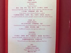 -上海外滩茂悦大酒店