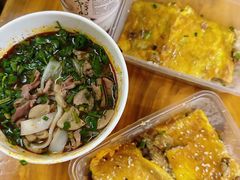 生烫三合一粉-王记生烫牛杂面馆(兰陵路店)