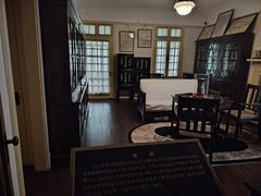 -上海孙中山故居纪念馆