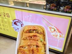 -小老虎东北烤冷面(星天广场店)