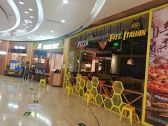 门面-菲滋意式餐厅(鄞州印象城店)