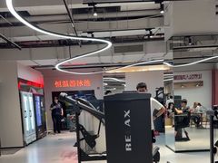 -一年四季24小时智能健身(广百店)