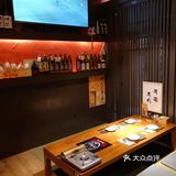低调朴实的实在居酒屋