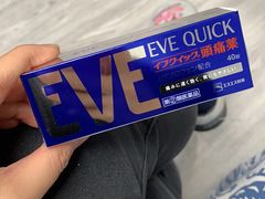 -大国药妆(NEW心斎橋店)