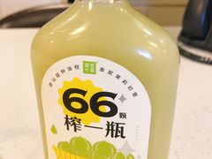 霸气玉油柑-奈雪的茶(新天地广场PRO店)