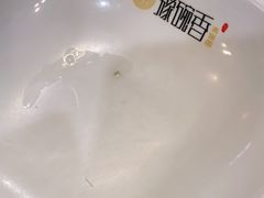 -豫碗香老烩面(梅河店)