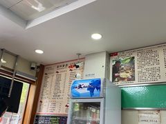 大堂-荔林食店(西华路店)