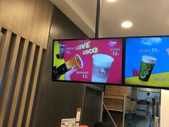 -CoCo都可(中华广场店)