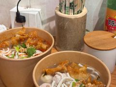 -非遗·十八曲鱼饺(西马总店)