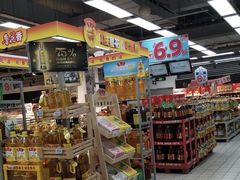 -物美超市(通州梨园店)