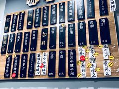 -陈八两面家(华孚写字楼店)