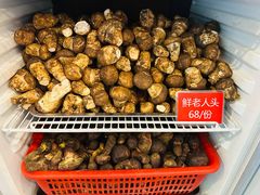 -太婆天府山珍酒楼(亚运村店)