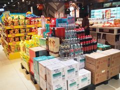 -丽达超市(城阳万象汇店)