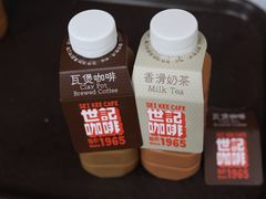 -世记咖啡(氹仔外卖店)
