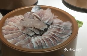 Boneless Fish Fillet