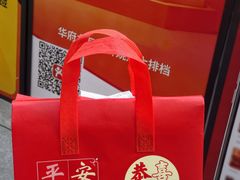 -华府九号海鲜烧烤大排档(龙域店)