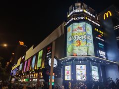 -闽江夜游台江旅游码头